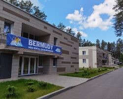 Бермуды фото 1